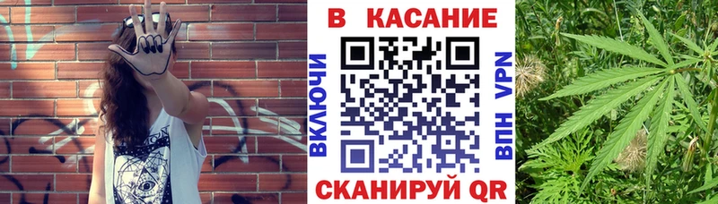 Где купить наркоту Поворино СОЛЬ Codein COCAIN МАРИХУАНА