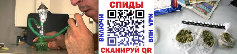 Бутират оксибутират  наркотики  Поворино 