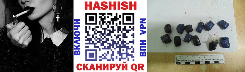 сколько стоит  это Telegram  Гашиш гарик  Поворино 
