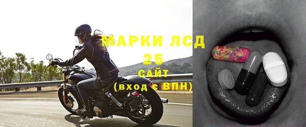 круглые Абаза