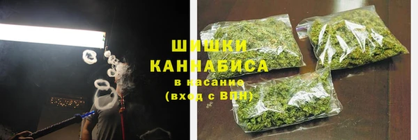 ALPHA-PVP Алексеевка