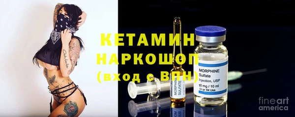 mix Елабуга