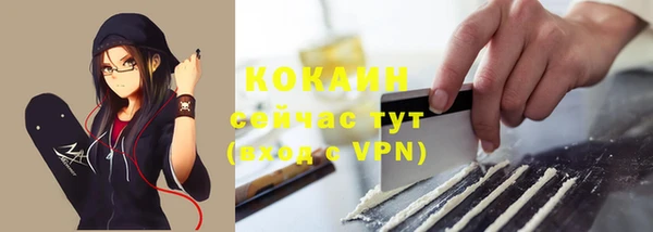 соль курить ск Алзамай