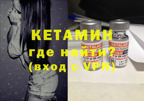 соль курить ск Алзамай