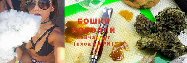 стафф Абинск