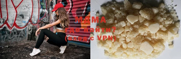 ALPHA-PVP Алексеевка